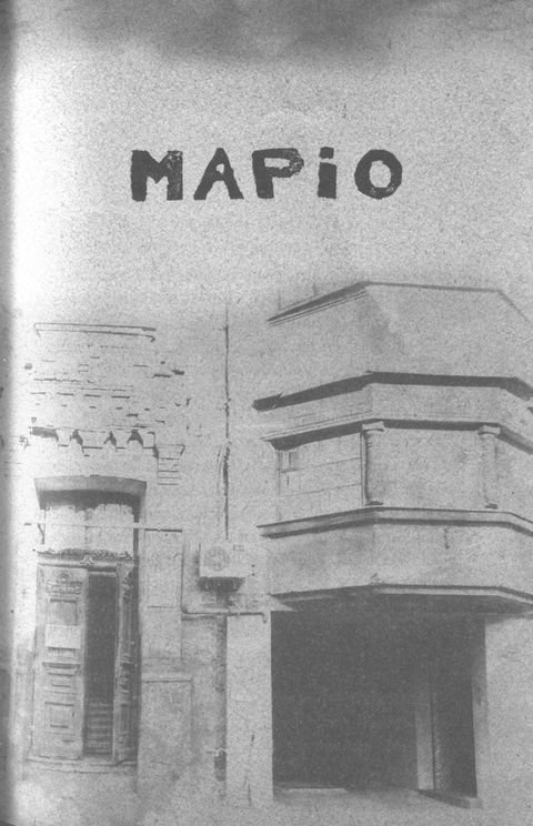 Месопотамія - i_005.jpg