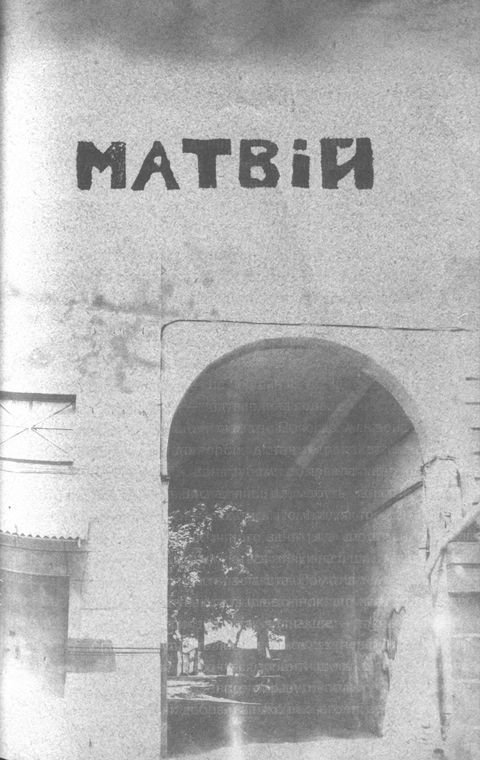 Месопотамія - i_008.jpg