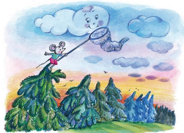 Современные писатели – детям. Сказки - i_029.jpg