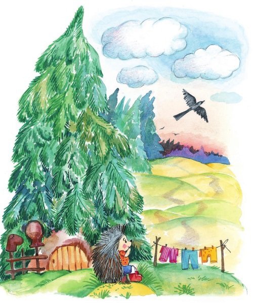 Современные писатели – детям. Сказки - i_045.jpg