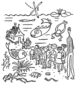 Эдудант и Францимор - i_20.png