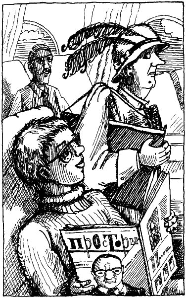 Золото Серебряной горы - i_004.png