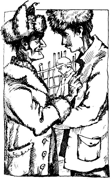 Золото Серебряной горы - i_008.png