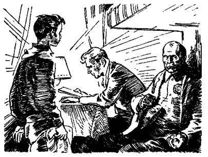 Судьба барабанщика (с илл.) - i_010.jpg