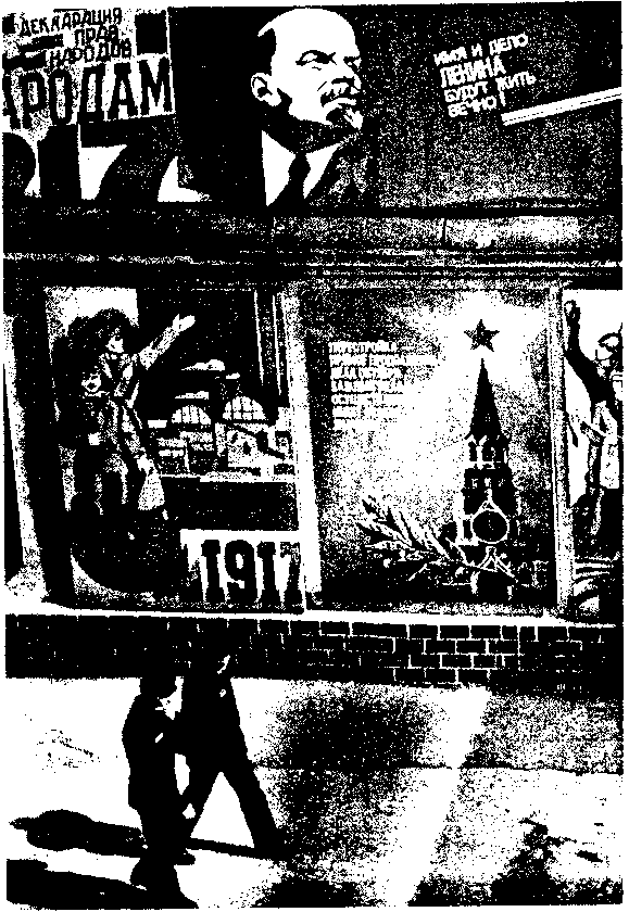 Краткая Воровская ЭНциклопедия - image8.png