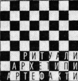 АМтм - i_010.jpg