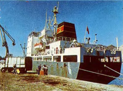 За столпами Геракла - i_008.jpg
