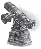 Запретный камень - i_003.png