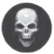 Запретный камень - i_061.png