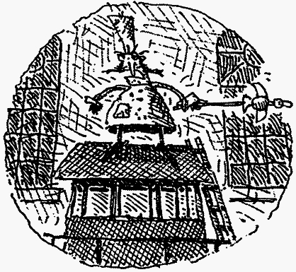 Семейка монстров - _349.png