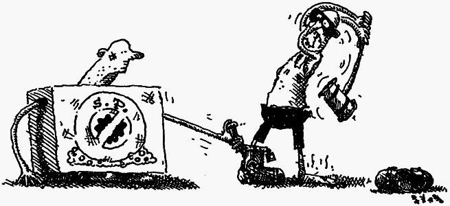 Семейка монстров - _366.png