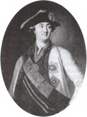 Петербург таинственный. История. Легенды. Предания - i_089.jpg