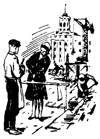 За годом год - i_014.png