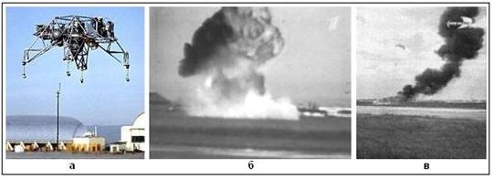 Человек на Луне? Какие доказательства? - i_104.jpg