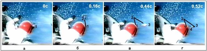 Человек на Луне? Какие доказательства? - i_108.jpg