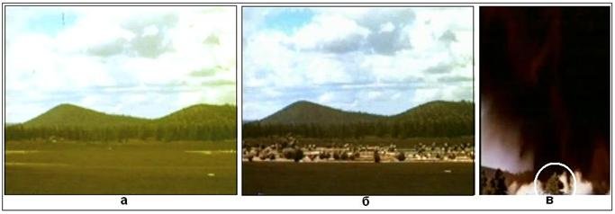 Человек на Луне? Какие доказательства? - i_115.jpg