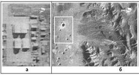 Человек на Луне? Какие доказательства? - i_117.jpg