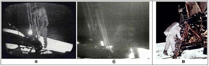 Человек на Луне? Какие доказательства? - i_122.jpg