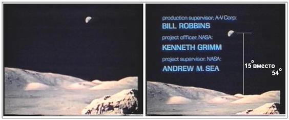 Человек на Луне? Какие доказательства? - i_176.jpg