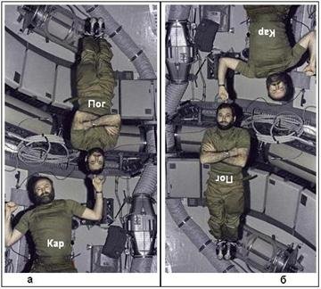 Человек на Луне? Какие доказательства? - i_243.jpg