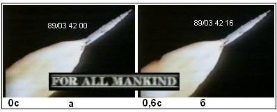 Человек на Луне? Какие доказательства? - i_59.jpg