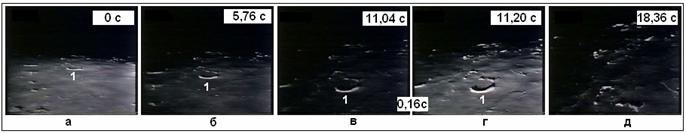 Человек на Луне? Какие доказательства? - i_91.jpg