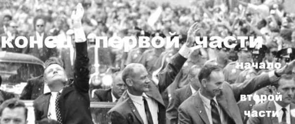 Человек на Луне? Какие доказательства? - i_201.jpg