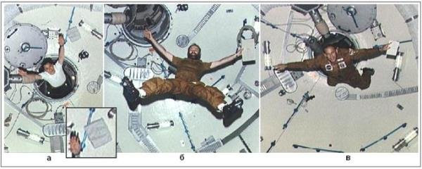 Человек на Луне? Какие доказательства? - i_242.jpg