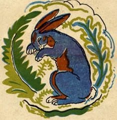 Коза-дереза - i_020.jpg