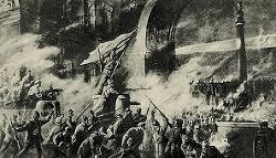 Книга Революция продолжается (СИ)