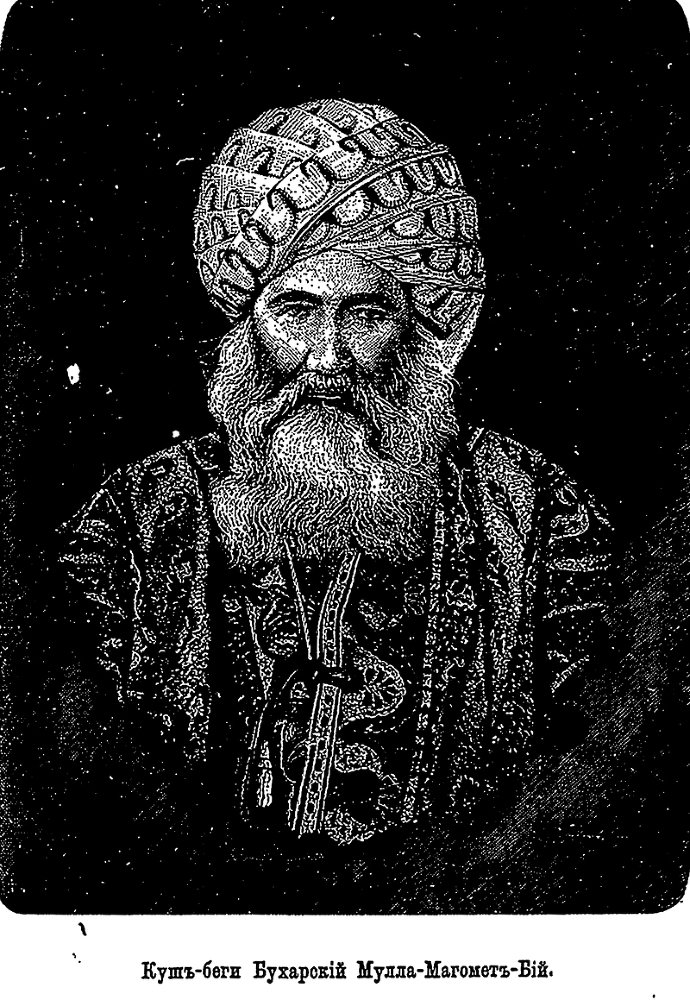 В гостях у эмира Бухарского - i_030.jpg