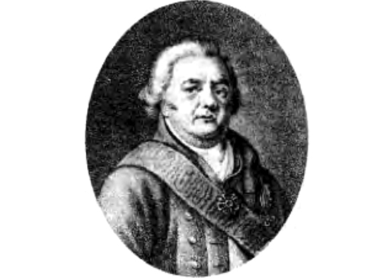 На языке улиц. Рассказы о петербургской фразеологии - i_001.jpg