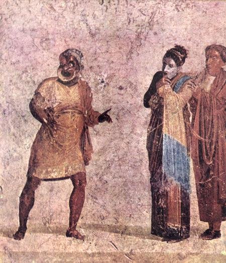 Античная драма - i_014.jpg