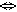 Моделирование рассуждений. Опыт анализа мыслительных актов - bidirarrow.png