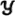 Моделирование рассуждений. Опыт анализа мыслительных актов - upsilon.png