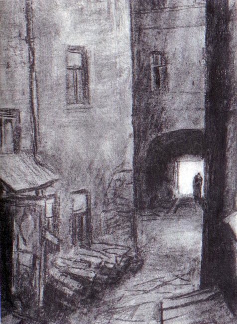 Преступление и наказание (др.изд.) - i_010.jpg