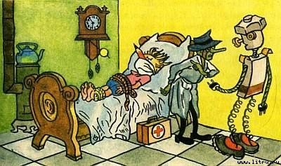 Приключения Карандаша и Самоделкина (с иллюстрациями) - g45.jpg