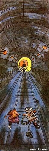 Приключения Карандаша и Самоделкина (с иллюстрациями) - g62.jpg