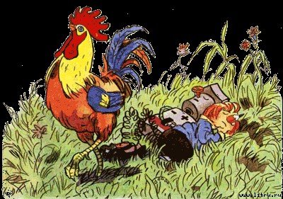 Приключения Карандаша и Самоделкина (с иллюстрациями) - g64.jpg