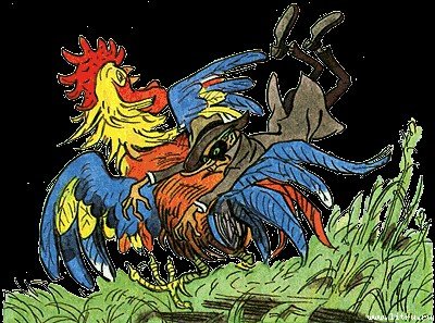 Приключения Карандаша и Самоделкина (с иллюстрациями) - g65.jpg