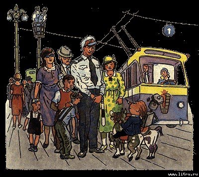 Приключения Карандаша и Самоделкина (с иллюстрациями) - g8.jpg