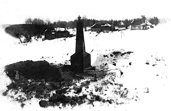 Их послал на смерть Жуков? Гибель армии генерала Ефремова - i_069.jpg