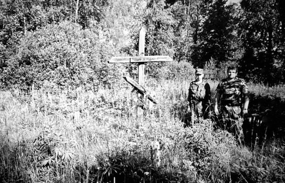 Их послал на смерть Жуков? Гибель армии генерала Ефремова - i_088.jpg