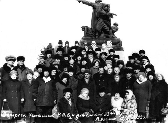 Их послал на смерть Жуков? Гибель армии генерала Ефремова - i_096.jpg