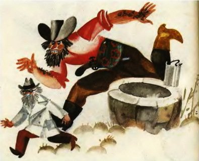 Сказки русских писателей. Том 2 - i_030.jpg