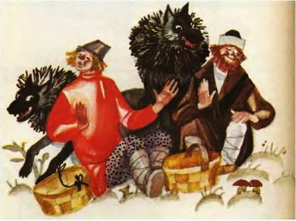 Сказки русских писателей. Том 2 - i_034.jpg