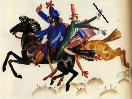 Сказки русских писателей. Том 2 - i_036.jpg