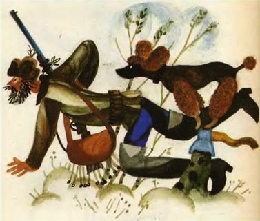 Сказки русских писателей. Том 2 - i_041.jpg