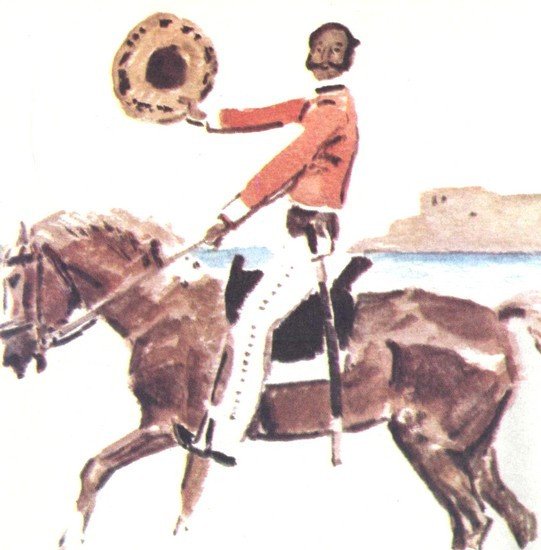 Ностромо - i_048.jpg