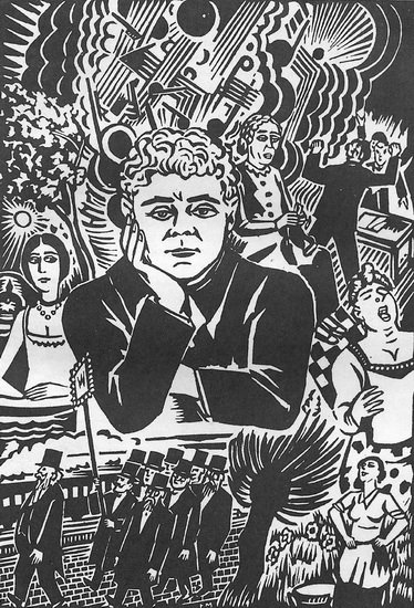 Жан-Кристоф. Книги 1-5 - i_011.jpg